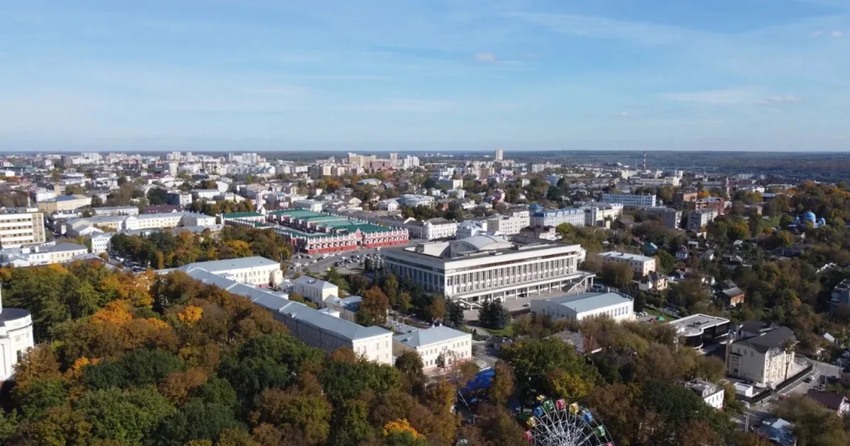 Киров