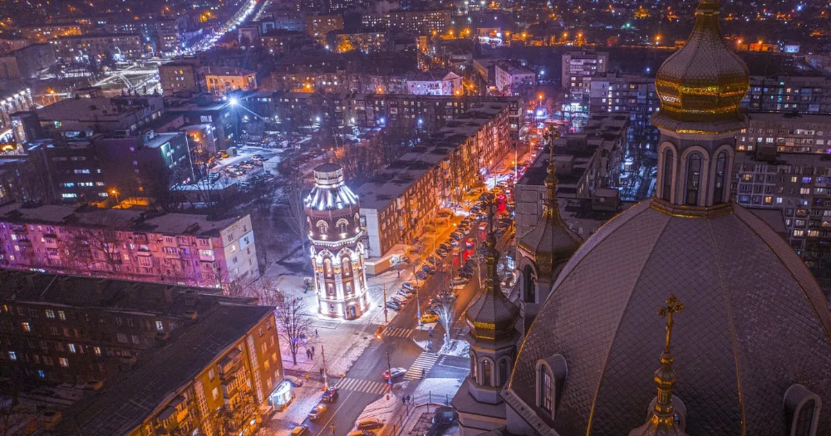 Луганск