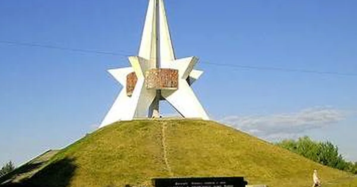 Мглин