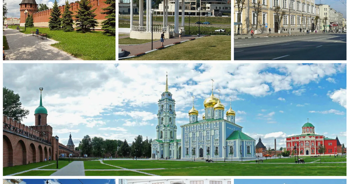 Новомосковск