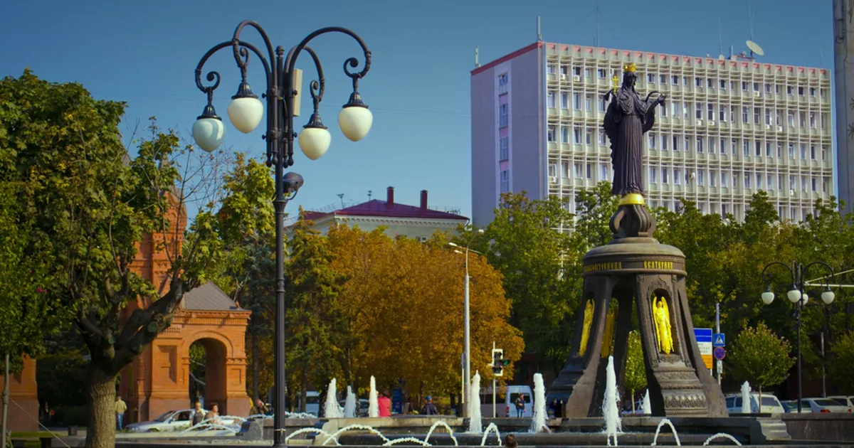 Славянск-на-Кубани